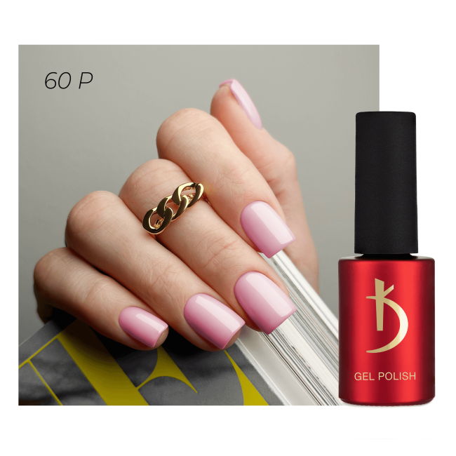 Lac de gel nr. 60 P, 7 ml