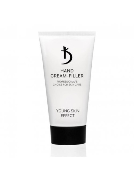 Крем для рук "Hand cream-filler", 150 мл.