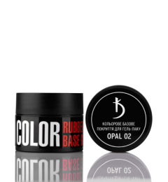 Цветное базовое покрытие для гель-лака Color base gel, Opal 02, 12 мл