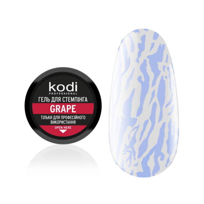 Гель для стемпинга Stamping Gel Grape, 4 мл