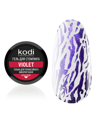 Stamping Gel Neon Violet, 4 ml