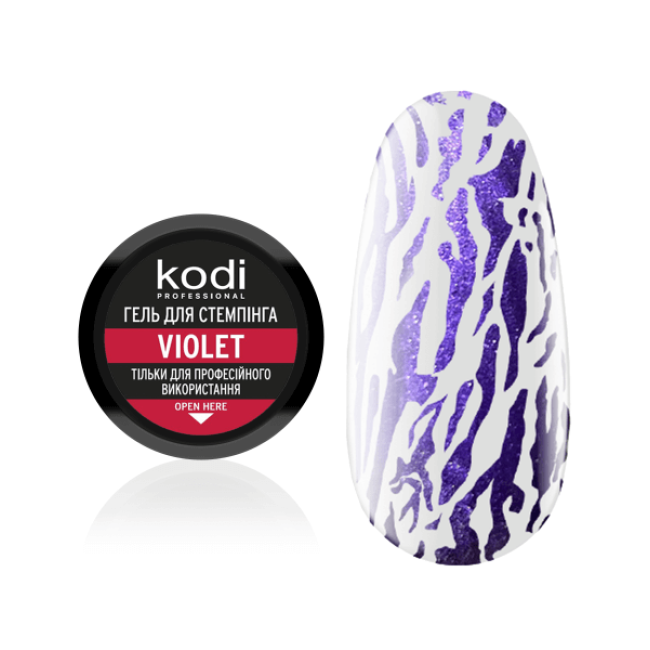 Гель для стемпинга Stamping Gel Neon Violet, 4 мл