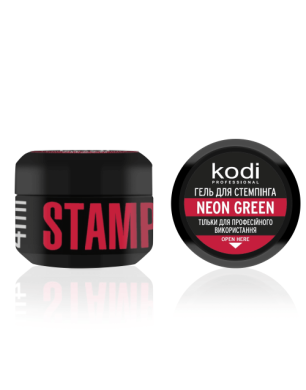 Stamping Gel Neon Green, 4 ml