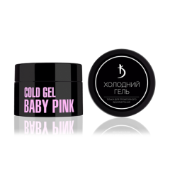 Cold gel "Baby Pink",  25 ml