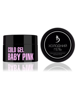 Cold gel "Baby Pink",  25 ml