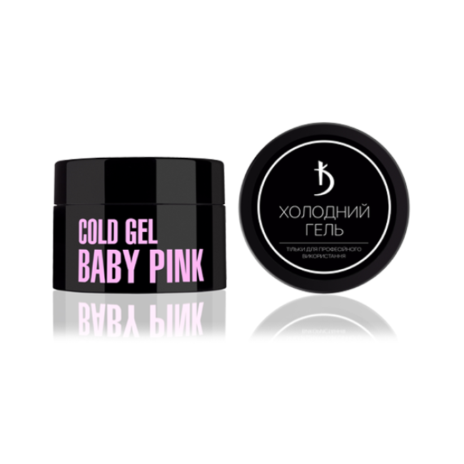 Холодный гель Cold gel "Baby Pink", 15 мл