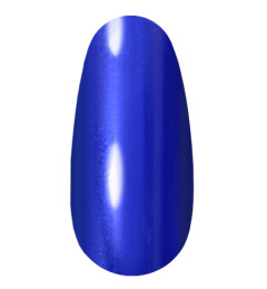 Metallic Nail Pigment (Color: Blue), 1gr.