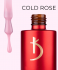 Lint base gel "Cold Rose", 15 ml