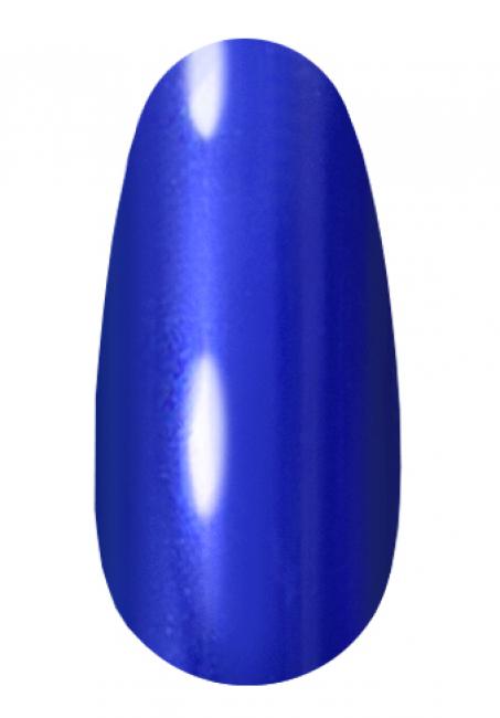 Metallic Nail Pigment (Color: Blue), 1gr.