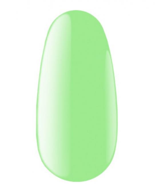 Lac de gel nr. 120 BR, 7 ml