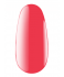 Professional sistem de gel acrilic Easy duo gel Medium Soft Art №11, 30 g
