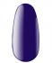 Lac de gel № 40 B, 7 ml